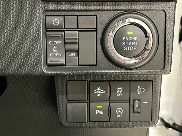 タントＸ（広島県）の中古車