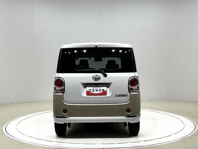ムーヴキャンバスＧメイクアップＶＳ　ＳＡIII（広島県）の中古車