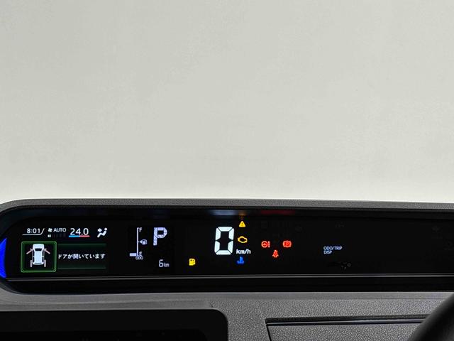 タントカスタムＸ　パノラマモニター　両側電動スライドドアＬＥＤオートライト　パワースライドドアウェルカムオープン機能　オート電動格納式ドアミラー　助手席ロングスライド　助手席イージークローザー　アルミホイール　キーフリーシステム（広島県）の中古車