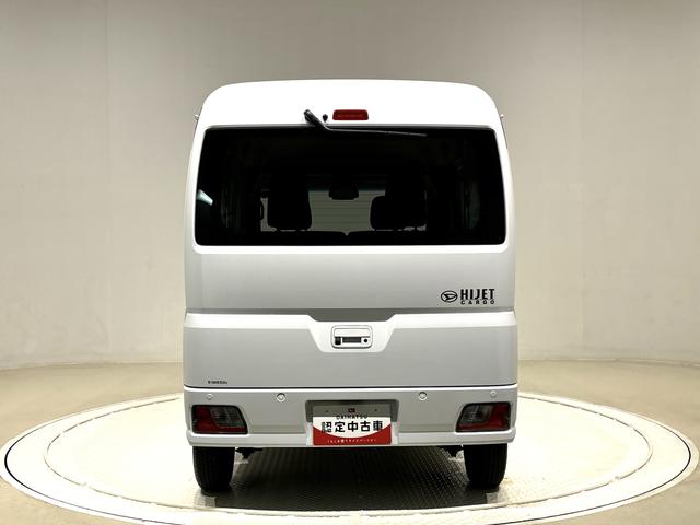 ハイゼットカーゴクルーズ　６．８インチディスプレイオーデイオトップシェイドガラス　コーナーセンサー　オーバーヘッドシェルフ　フロントドアパワーウインドウ　プッシュスタート（広島県）の中古車