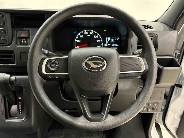 ハイゼットカーゴクルーズ　６．８インチディスプレイオーデイオトップシェイドガラス　コーナーセンサー　オーバーヘッドシェルフ　フロントドアパワーウインドウ　プッシュスタート（広島県）の中古車