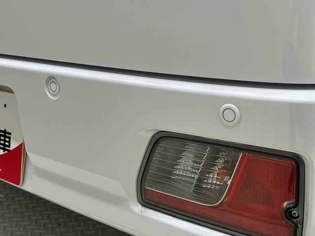 ハイゼットカーゴクルーズ　６．８インチディスプレイオーデイオトップシェイドガラス　コーナーセンサー　オーバーヘッドシェルフ　フロントドアパワーウインドウ　プッシュスタート（広島県）の中古車