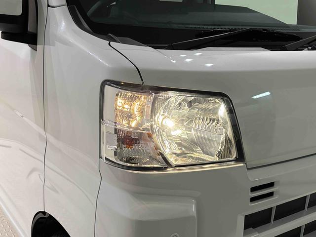 ハイゼットカーゴクルーズ　６．８インチディスプレイオーデイオトップシェイドガラス　コーナーセンサー　オーバーヘッドシェルフ　フロントドアパワーウインドウ　プッシュスタート（広島県）の中古車