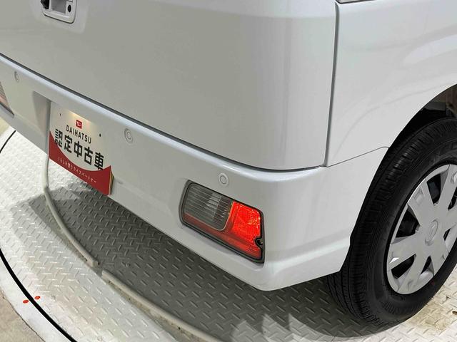ハイゼットカーゴクルーズ　６．８インチディスプレイオーデイオトップシェイドガラス　コーナーセンサー　オーバーヘッドシェルフ　フロントドアパワーウインドウ　プッシュスタート（広島県）の中古車