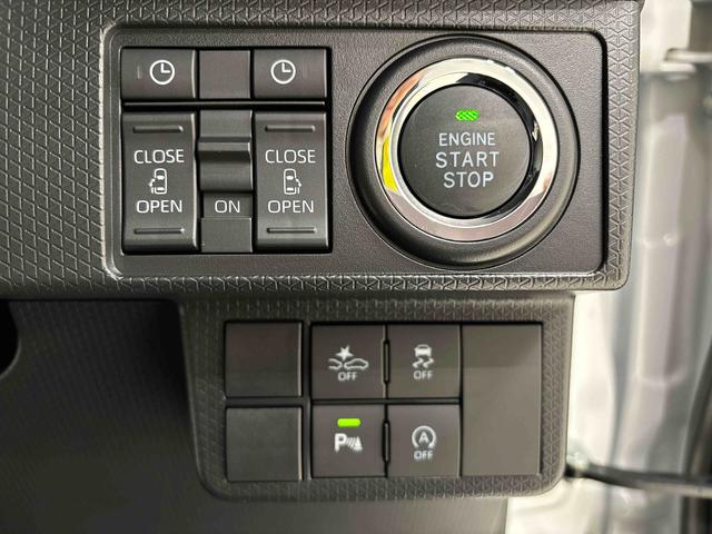 タントカスタムＲＳ　バックカメラ　電動スライドドア　シートヒーターＬＥＤオートライト　パワースライドドアウェルカムオープン機能　オート電動格納式ドアミラー　助手席ロングスライド　助手席イージークローザー　アルミホイール　キーフリーシステム（広島県）の中古車