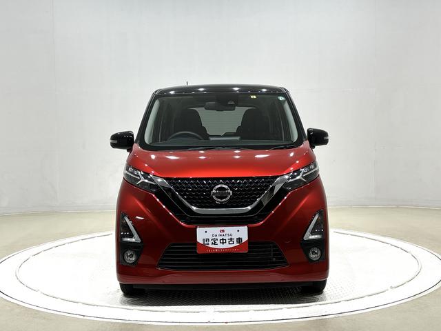 デイズハイウェイスター　Ｘ　プロパイロットエディションインテリジェントアラウンドビューモニター　ＬＥＤヘッドランプ＆フォグランプ　キーフリーシステム　電動格納ドアミラー　オートクルーズ　タッチパネル式フルオートエアコン（広島県）の中古車