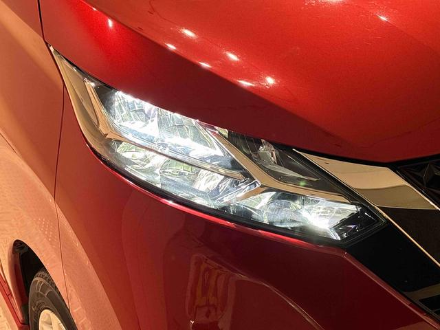 デイズハイウェイスター　Ｘ　プロパイロットエディションインテリジェントアラウンドビューモニター　ＬＥＤヘッドランプ＆フォグランプ　キーフリーシステム　電動格納ドアミラー　オートクルーズ　タッチパネル式フルオートエアコン（広島県）の中古車