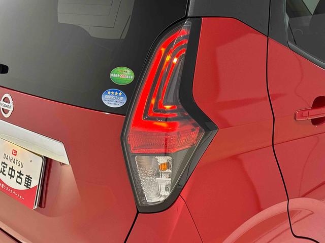 デイズハイウェイスター　Ｘ　プロパイロットエディションインテリジェントアラウンドビューモニター　ＬＥＤヘッドランプ＆フォグランプ　キーフリーシステム　電動格納ドアミラー　オートクルーズ　タッチパネル式フルオートエアコン（広島県）の中古車