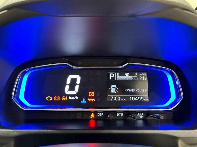 ミライースＸ　リミテッドＳＡIII　バックカメラ　コーナーセンサーＬＥＤヘッドランプ　セキュリティアラーム　コーナーセンサー　１４インチフルホイールキャップ　キーレスエントリー　電動格納式ドアミラー　ショツピングフック　マニュアルエアコン（広島県）の中古車