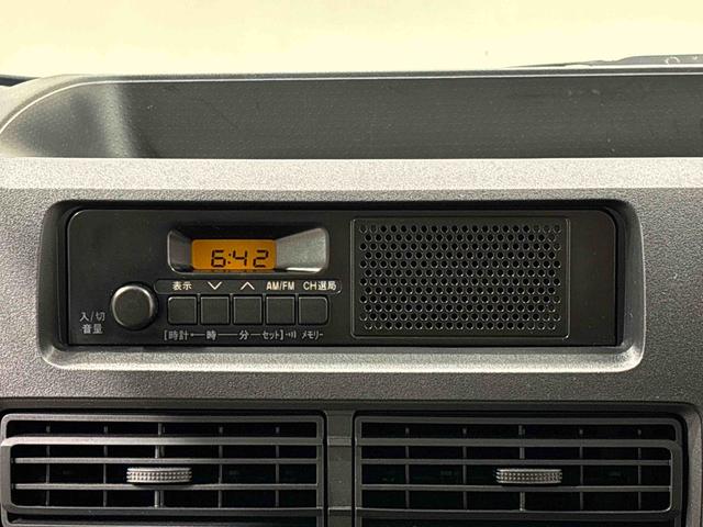 ハイゼットカーゴＤＸ　ＦＭ／ＡＭチューナー　コーナーセンサー　オートライトコーナーセンサー　オーバーヘッドシェルフ　フロントドアパワーウインドウ　キーレスエントリー　ＡＭ／ＦＭラジオ　テンパータイヤ　スチールホイール（広島県）の中古車