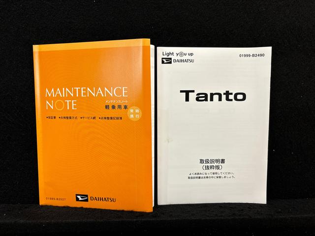 タントカスタムＲＳセレクション　　純正ナビ・ドラレコ前後　　ＥＴＣＬＥＤオートライト　パワースライドドアウェルカムオープン機能　電動パーキングブレーキ　運転席助手席シートヒーター　アルミホイール　キーフリーシステム　　オート電動格納式ドアミラー（広島県）の中古車