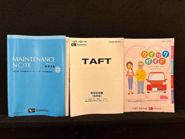 タフトＧターボ　ナビ　ＥＴＣ車載器　ドライブレコーダースカイフィールトップ　ＬＥＤオートライト　オートハイビーム　フロントフォグランプ　運転席／助手席シートヒーター　プッシュボタンスタート　キーフリーシステム　電動パーキングブレーキ　アルミホイール（広島県）の中古車