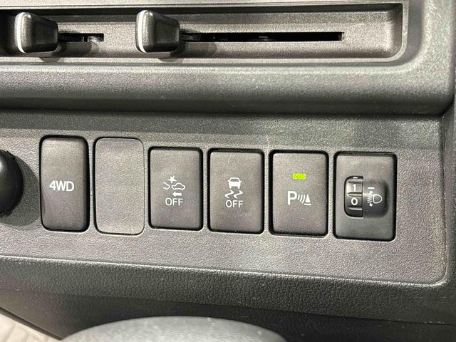 ハイゼットトラックスタンダードＳＡIIIｔ　ＡＭ・ＦＭラジオ　スペアタイヤＬＥＤヘッドランプ　トップシェイドガラス　運転席バニティミラー　マニュアルエアコン　ガードフレーム　衝突回避支援ブレーキ　誤発進抑制制御機能　車線逸脱警報機能　先行車発進お知らせ機能（広島県）の中古車