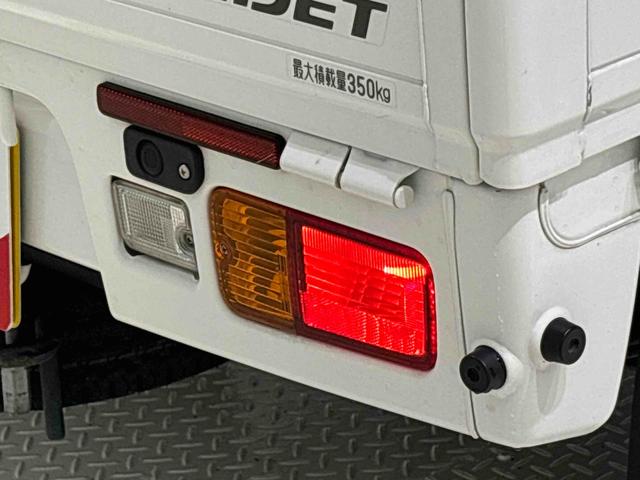 ハイゼットトラックスタンダードＳＡIIIｔ　ＡＭ・ＦＭラジオ　スペアタイヤＬＥＤヘッドランプ　トップシェイドガラス　運転席バニティミラー　マニュアルエアコン　ガードフレーム　衝突回避支援ブレーキ　誤発進抑制制御機能　車線逸脱警報機能　先行車発進お知らせ機能（広島県）の中古車