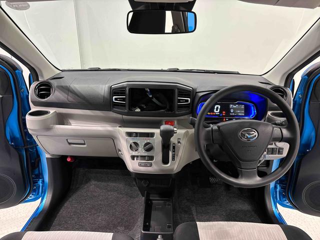 ミライースＸ　リミテッドＳＡIII　４ＷＤ（広島県）の中古車