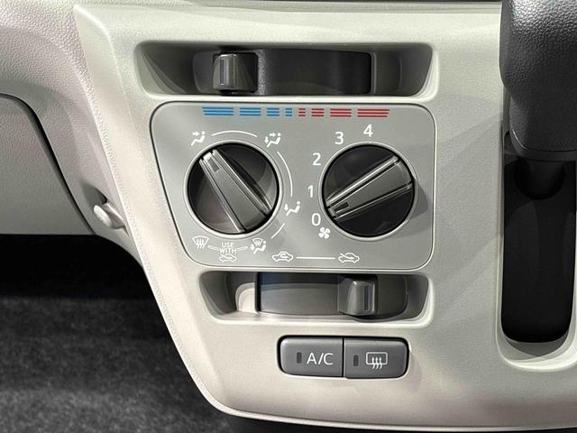 ミライースＸ　リミテッドＳＡIII　４ＷＤ（広島県）の中古車