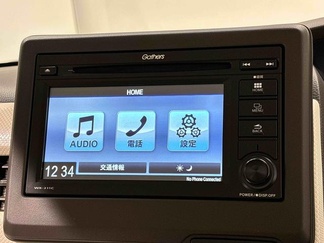 Ｎ−ＢＯＸＬ　バックモニター　ディスプレイオーディオ　　オートライトＬＥＤオートライト　　運転席シートヒーター　　フルホイールキャツプ　キーフリーシステム　　オート電動格納式ドアミラー		オートライト（広島県）の中古車
