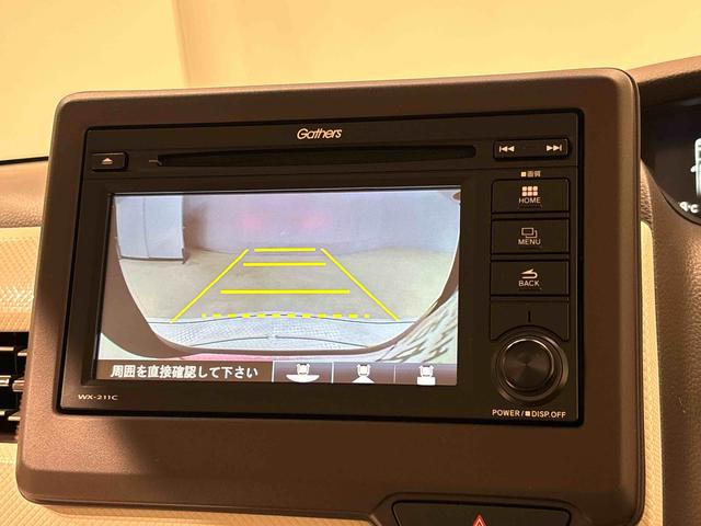 Ｎ−ＢＯＸＬ　バックモニター　ディスプレイオーディオ　　オートライトＬＥＤオートライト　　運転席シートヒーター　　フルホイールキャツプ　キーフリーシステム　　オート電動格納式ドアミラー		オートライト（広島県）の中古車