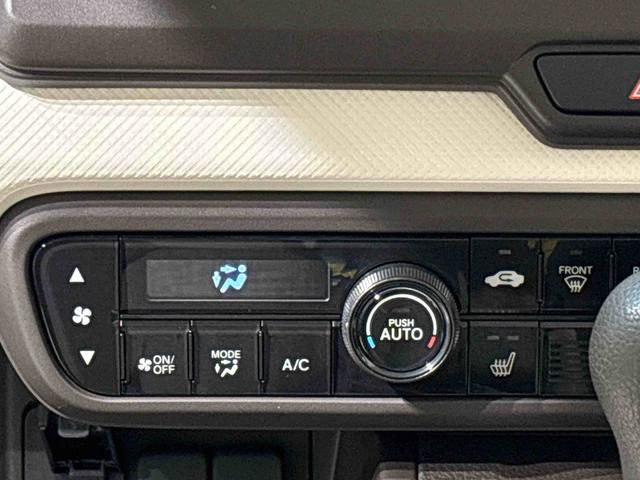 Ｎ−ＢＯＸＬ　バックモニター　ディスプレイオーディオ　　オートライトＬＥＤオートライト　　運転席シートヒーター　　フルホイールキャツプ　キーフリーシステム　　オート電動格納式ドアミラー		オートライト（広島県）の中古車
