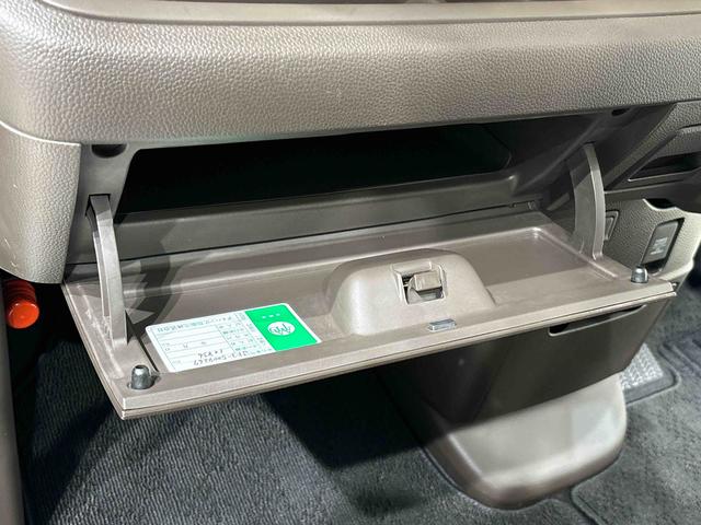 Ｎ−ＢＯＸＬ　バックモニター　ディスプレイオーディオ　　オートライトＬＥＤオートライト　　運転席シートヒーター　　フルホイールキャツプ　キーフリーシステム　　オート電動格納式ドアミラー		オートライト（広島県）の中古車