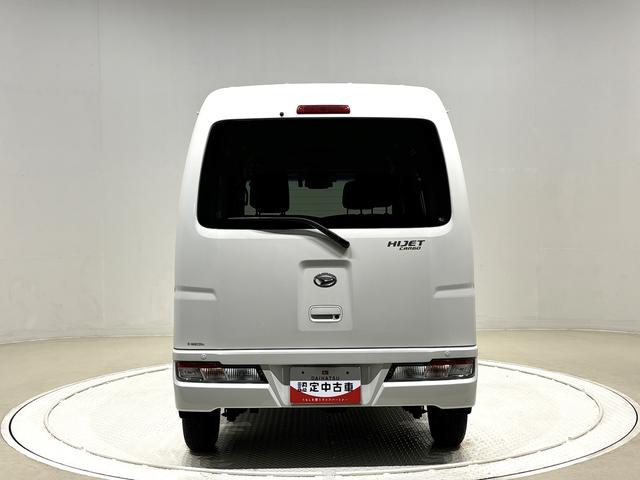 ハイゼットカーゴクルーズターボＳＡIII　ナビ　ＥＴＣ車載器　ドラレコＬＥＤヘッドランプ　電動格納式カラードドアミラー　トップシェイドガラス　荷室ＬＥＤランプ　　乗降グリップ　１２インチフルホイールキャップ　コーナーセンサー　キーレスエントリー　テンパータイヤ（広島県）の中古車
