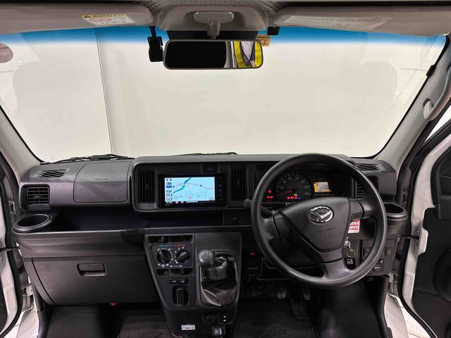 ハイゼットカーゴクルーズターボＳＡIII　ナビ　ＥＴＣ車載器　ドラレコＬＥＤヘッドランプ　電動格納式カラードドアミラー　トップシェイドガラス　荷室ＬＥＤランプ　　乗降グリップ　１２インチフルホイールキャップ　コーナーセンサー　キーレスエントリー　テンパータイヤ（広島県）の中古車