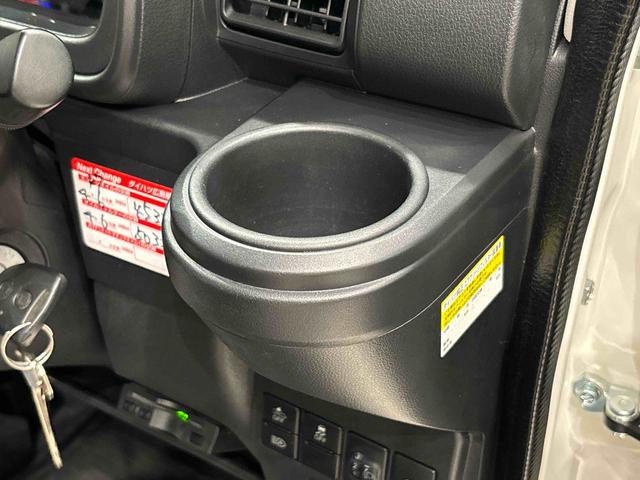 ハイゼットカーゴクルーズターボＳＡIII　ナビ　ＥＴＣ車載器　ドラレコＬＥＤヘッドランプ　電動格納式カラードドアミラー　トップシェイドガラス　荷室ＬＥＤランプ　　乗降グリップ　１２インチフルホイールキャップ　コーナーセンサー　キーレスエントリー　テンパータイヤ（広島県）の中古車