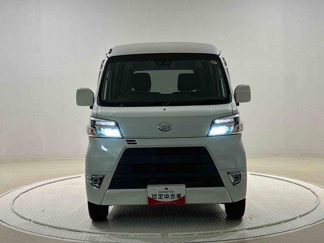 ハイゼットカーゴクルーズターボＳＡIII　ナビ　ＥＴＣ車載器　ドラレコＬＥＤヘッドランプ　電動格納式カラードドアミラー　トップシェイドガラス　荷室ＬＥＤランプ　　乗降グリップ　１２インチフルホイールキャップ　コーナーセンサー　キーレスエントリー　テンパータイヤ（広島県）の中古車