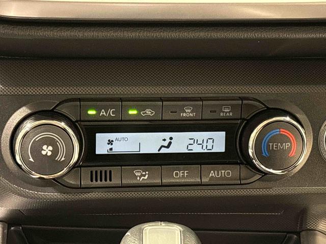 ロッキープレミアムＧ　運転席・助手席シートヒーター　キーフリーパノラマモニター対応純正ナビ装着用アップグレードパック　本革巻ステアリングホイール　本革巻シフトノブ　ＬＥＤフットイルミネーション　フルＬＥＤヘッドランプ　電動パーキングブレーキブレーキ（広島県）の中古車