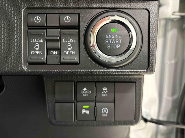 タントカスタムＸ　バックカメラ　電動パーキングブレーキＬＥＤオートライト　パワースライドドアウェルカムオープン機能　電動パーキングブレーキ　運転席助手席シートヒーター　アルミホイール　キーフリーシステム　　オート電動格納式ドアミラー（広島県）の中古車
