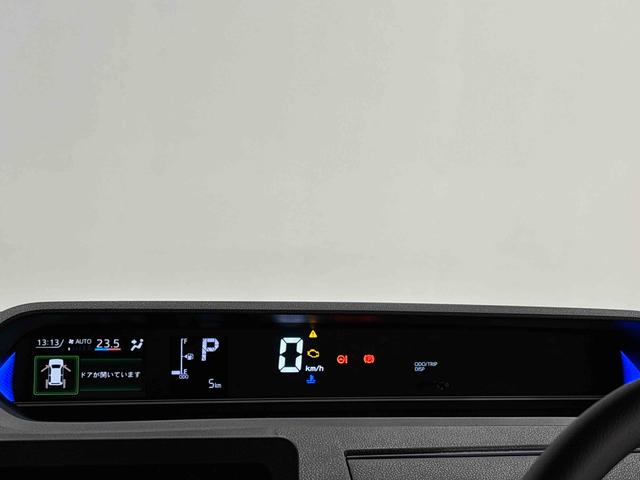 タントカスタムＸ　電動パーキングブレーキＬＥＤオートライト　パワースライドドアウェルカムオープン機能　電動パーキングブレーキ　運転席助手席シートヒーター　アルミホイール　キーフリーシステム　　オート電動格納式ドアミラー（広島県）の中古車