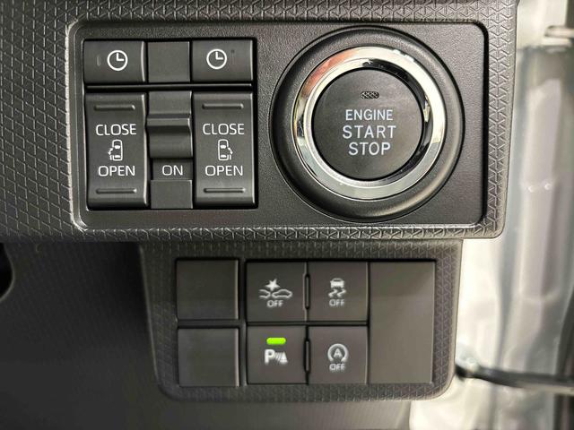 タントカスタムＸ　電動パーキングブレーキＬＥＤオートライト　パワースライドドアウェルカムオープン機能　電動パーキングブレーキ　運転席助手席シートヒーター　アルミホイール　キーフリーシステム　　オート電動格納式ドアミラー（広島県）の中古車
