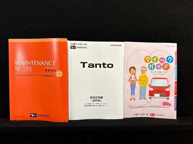 タントカスタムＸ　電動パーキングブレーキＬＥＤオートライト　パワースライドドアウェルカムオープン機能　電動パーキングブレーキ　運転席助手席シートヒーター　アルミホイール　キーフリーシステム　　オート電動格納式ドアミラー（広島県）の中古車