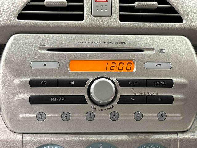 アルトエコＥＣＯ−ＳＥＴＣ車載器　ＦＭ／ＡＭラジオ　マニュアルエアコン　アイドリングストップ機能　プッシュボタンスタートスイッチ　キーフリー（広島県）の中古車