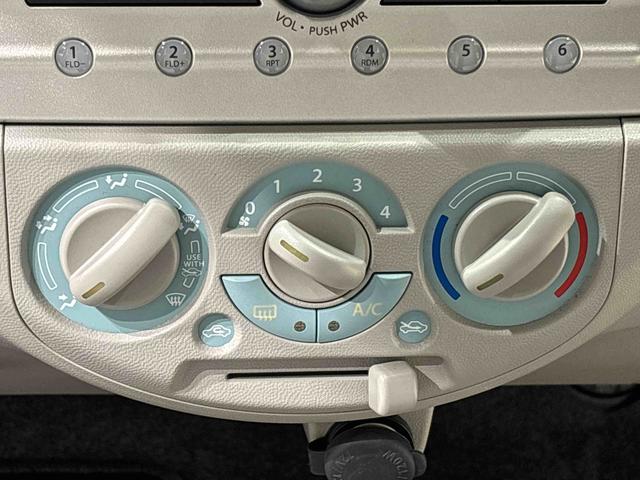 アルトエコＥＣＯ−ＳＥＴＣ車載器　ＦＭ／ＡＭラジオ　マニュアルエアコン　アイドリングストップ機能　プッシュボタンスタートスイッチ　キーフリー（広島県）の中古車