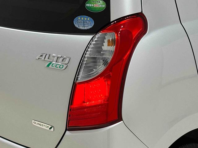 アルトエコＥＣＯ−ＳＥＴＣ車載器　ＦＭ／ＡＭラジオ　マニュアルエアコン　アイドリングストップ機能　プッシュボタンスタートスイッチ　キーフリー（広島県）の中古車
