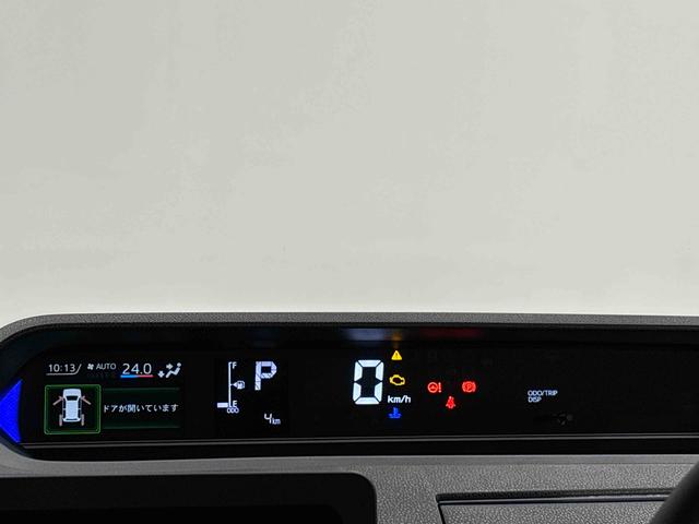 タントカスタムＲＳ　　両側パワースライドドア　ＬＥＤヘッドライトＬＥＤオートライト　パワースライドドアウェルカムオープン機能　オート電動格納式ドアミラー　助手席ロングスライド　助手席イージークローザー　アルミホイール　キーフリーシステム（広島県）の中古車