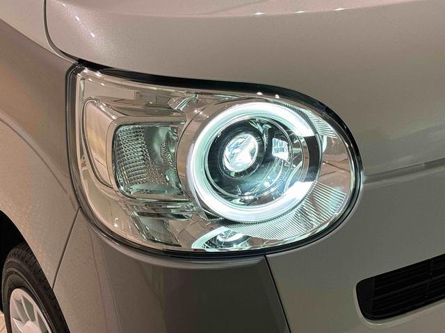 ムーヴキャンバスストライプスＧ　電動パーキングブレーキ　ブレーキホールドＬＥＤオートライト・フォグランプ　　プッシュボタンスタート　セキュリティアラーム　バックカメラ　両側パワースライドドアウエルカムオープン機能　オート電動格納式ドアミラー（広島県）の中古車