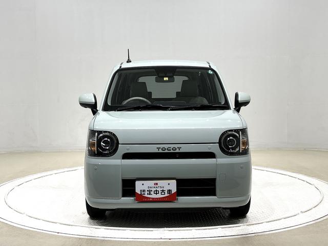 ミラトコットＧ　ＳＡIII　パノラマモニター付き　前席シートヒーターＬＥＤヘッドランプ　運転席・助手席シートヒーター　オートライト　プッシュボタンスタート　パノラマモニター対応カメラ　コーナーセンサー　運転席シートリフター　ＵＳＢ電源ソケット（広島県）の中古車