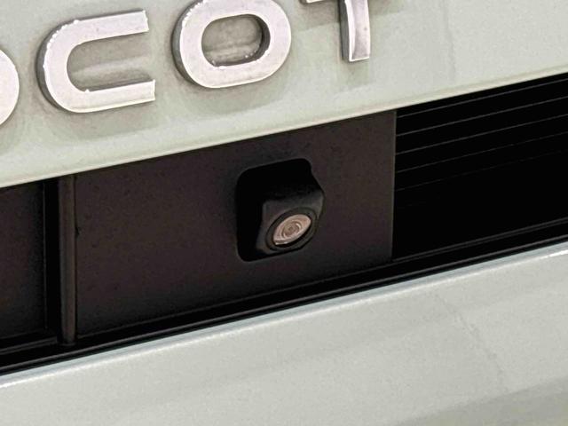 ミラトコットＧ　ＳＡIII　パノラマモニター付き　前席シートヒーターＬＥＤヘッドランプ　運転席・助手席シートヒーター　オートライト　プッシュボタンスタート　パノラマモニター対応カメラ　コーナーセンサー　運転席シートリフター　ＵＳＢ電源ソケット（広島県）の中古車