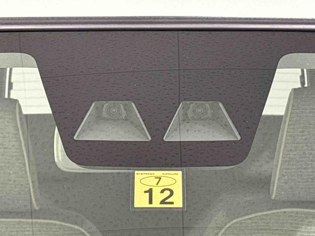 ミラトコットＧ　ＳＡIII　パノラマモニター付き　前席シートヒーターＬＥＤヘッドランプ　運転席・助手席シートヒーター　オートライト　プッシュボタンスタート　パノラマモニター対応カメラ　コーナーセンサー　運転席シートリフター　ＵＳＢ電源ソケット（広島県）の中古車