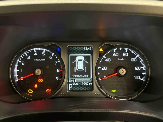 アトレーＲＳ　　　両側パワースライドドア　　ＬＥＤヘッドライト電動格納式ドアミラー　両側パワースライドドアウエルカムオープン機能　オートエアコン　ＬＥＤヘッドランプ　ＬＥＤフォグランプ　プッシュボタンスタート　リバース連動リヤワイパー　リヤスモークガラス（広島県）の中古車