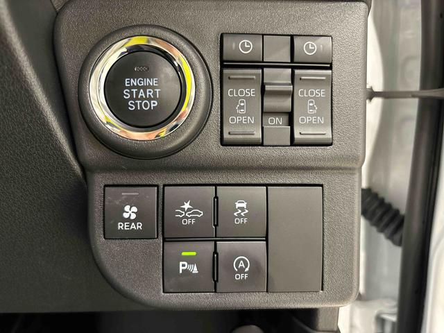 アトレーＲＳ　　　両側パワースライドドア　　ＬＥＤヘッドライト電動格納式ドアミラー　両側パワースライドドアウエルカムオープン機能　オートエアコン　ＬＥＤヘッドランプ　ＬＥＤフォグランプ　プッシュボタンスタート　リバース連動リヤワイパー　リヤスモークガラス（広島県）の中古車