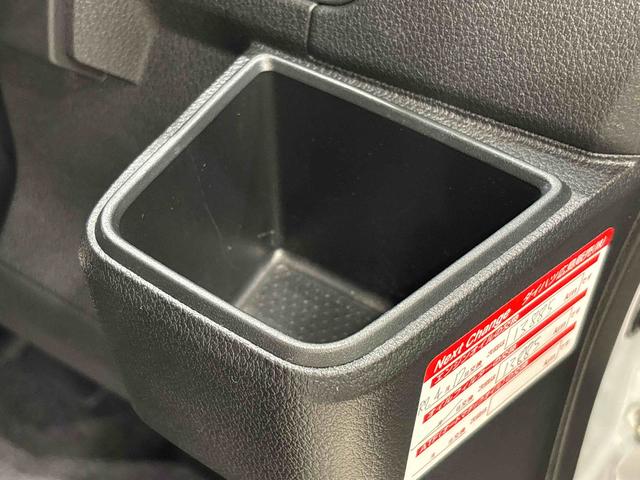 アトレーＲＳ　　　両側パワースライドドア　　ＬＥＤヘッドライト電動格納式ドアミラー　両側パワースライドドアウエルカムオープン機能　オートエアコン　ＬＥＤヘッドランプ　ＬＥＤフォグランプ　プッシュボタンスタート　リバース連動リヤワイパー　リヤスモークガラス（広島県）の中古車