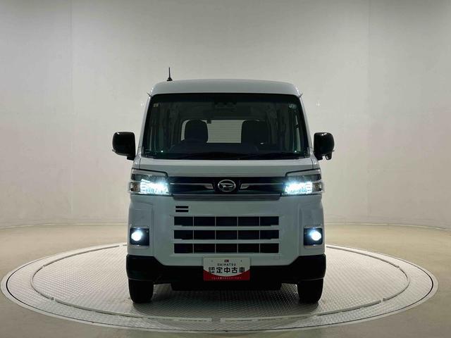 アトレーＲＳ　　　両側パワースライドドア　　ＬＥＤヘッドライト電動格納式ドアミラー　両側パワースライドドアウエルカムオープン機能　オートエアコン　ＬＥＤヘッドランプ　ＬＥＤフォグランプ　プッシュボタンスタート　リバース連動リヤワイパー　リヤスモークガラス（広島県）の中古車