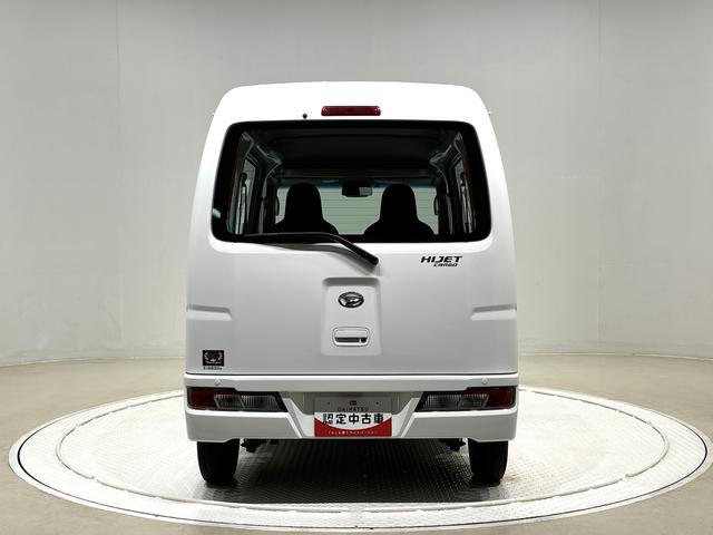 ハイゼットカーゴスペシャルＳＡIII　　ＡＭ／ＦＭラジオ　　ＥＴＣ　４ＡＴＬＥＤヘッドランプ　トップシェイドガラス　コーナーセンサー　オーバーヘッドシェルフ　ＡＭ／ＦＭラジオ　テンパータイヤ　スチールホイール　マニュアルエアコン（広島県）の中古車