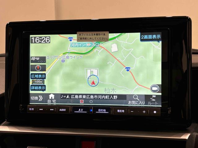 ロッキーＸ　ＨＥＶ　ナビ　ドラレコ　ＥＴＣナビゲーション　前後ドラレコ　ＥＴＣ　バックカメラ　ＬＥＤヘッドライト　ＬＥＤフォグランプ　オートライト　電動パーキング　キーフリー　スタートボタン　クルーズコントロール（広島県）の中古車