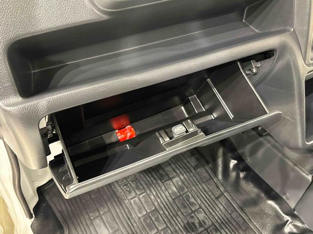 スクラムトラックＫＣエアコン・パワステ（広島県）の中古車