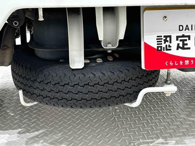スクラムトラックＫＣエアコン・パワステ（広島県）の中古車