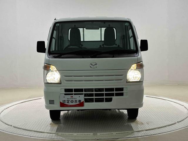 スクラムトラックＫＣエアコン・パワステ（広島県）の中古車
